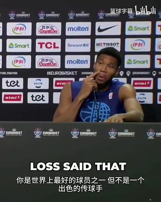 現(xiàn)聲明言和字母哥此前回應(yīng)申京看完我集錦再評價(jià)我會(huì)不會(huì)傳球