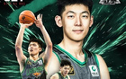 值得關(guān)注的四位新秀！終于打CBA，他們或許是男籃的未來(lái)