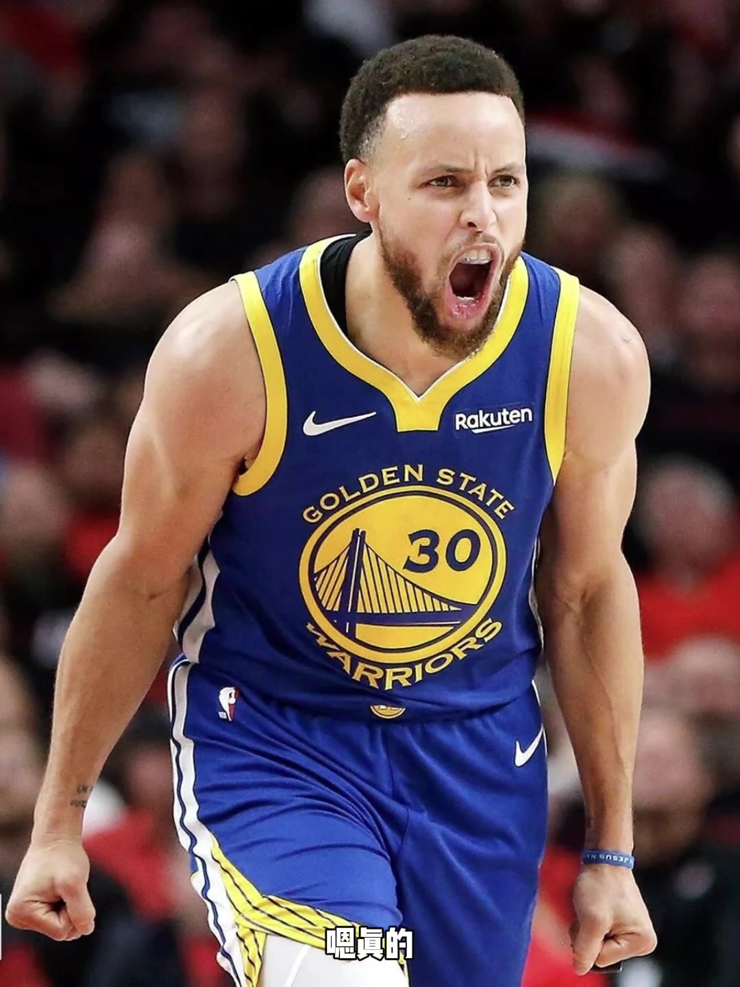 楊毅利拉德帶給人的震撼不亞于庫(kù)里 但他夾擊處理球不如庫(kù)里