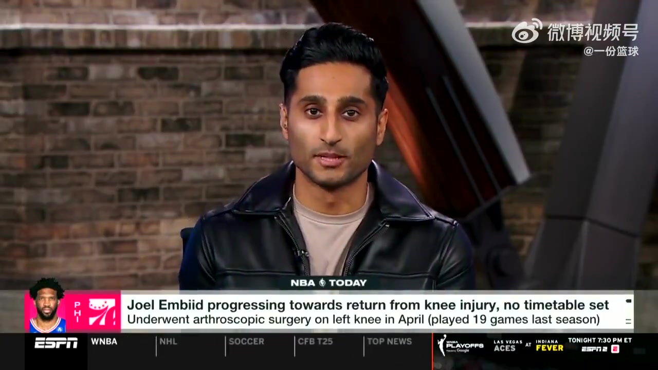 遙遙無期啊Shams76人仍然不知道恩比德何時(shí)上場