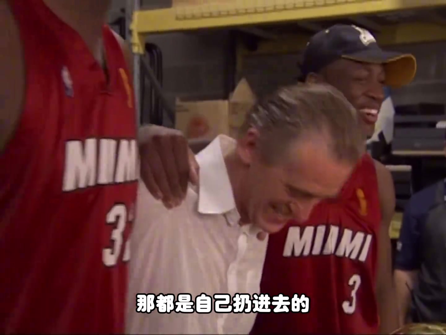 楊毅06年韋德確實(shí)有裁判給哨但那些中距離都是用實(shí)力投進(jìn)的