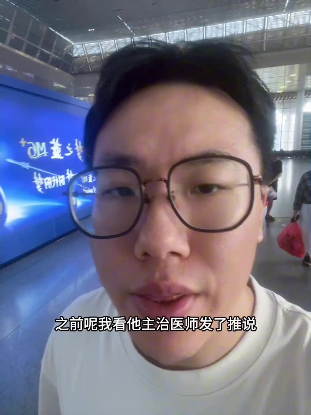 孔祥宇塔圖姆已恢復(fù)訓(xùn)練速度遠(yuǎn)超預(yù)期有望全明星期間復(fù)出