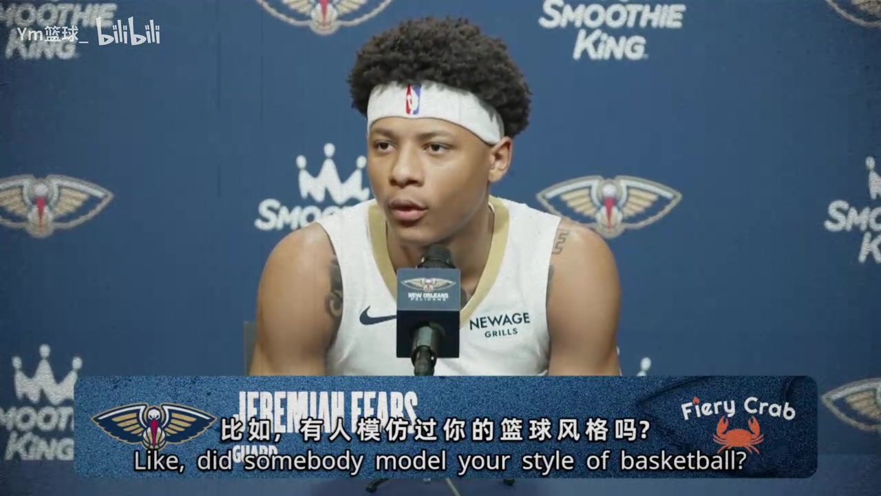 小迷弟鵜鶘7號(hào)秀費(fèi)爾斯成長過程中最喜歡庫里