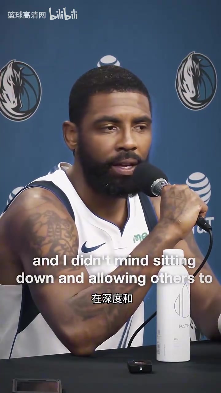 成熟的老大哥歐文我不介意讓別人成為領(lǐng)導(dǎo)球隊的角色