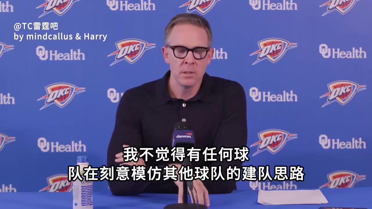 玩明白了普總NBA不是棋局而是牌局不能照搬別人的成功經(jīng)驗
