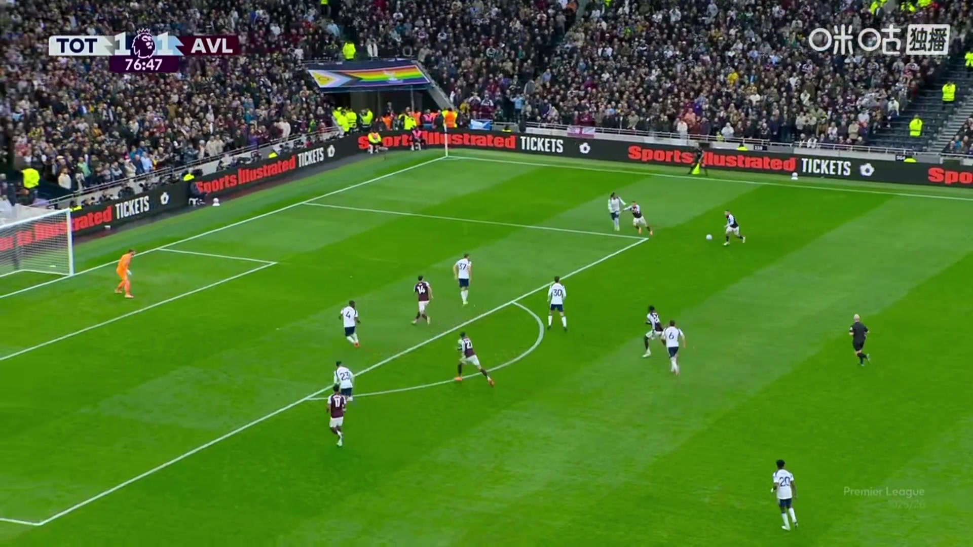 維拉反超比分布恩迪亞內(nèi)切左腳遠射破門現(xiàn)場沸騰